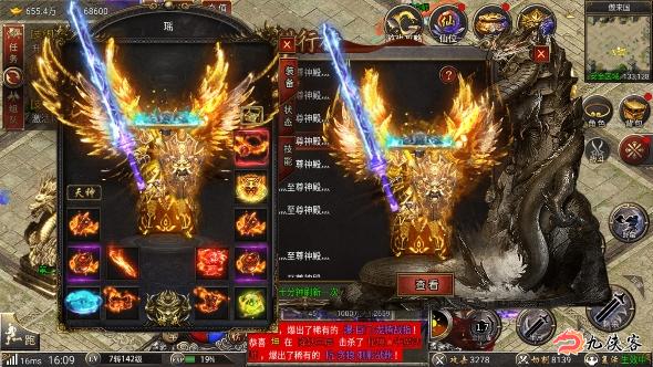 黑暗光年新手攻略